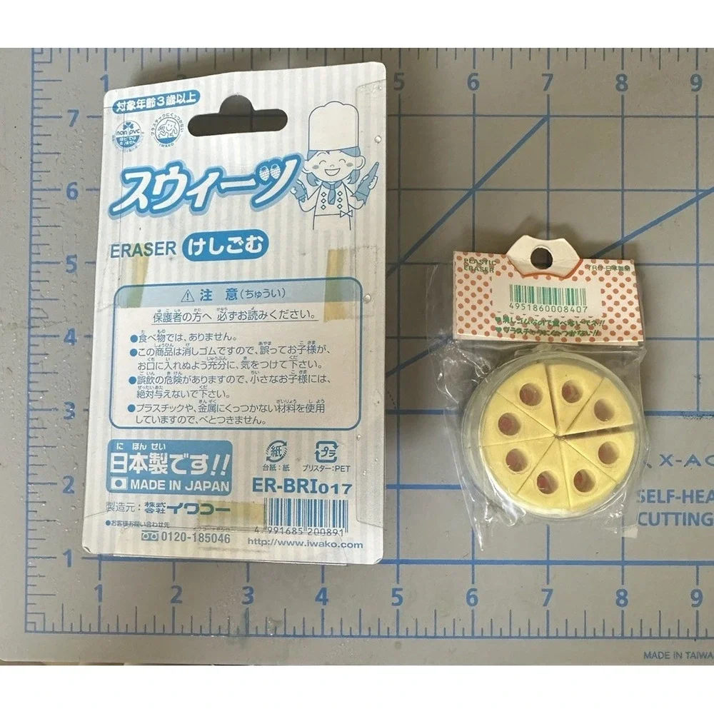 Iwako Funny Eraser Set Dessert Sweets & Strawberry Shortcake Made in Japan NIB